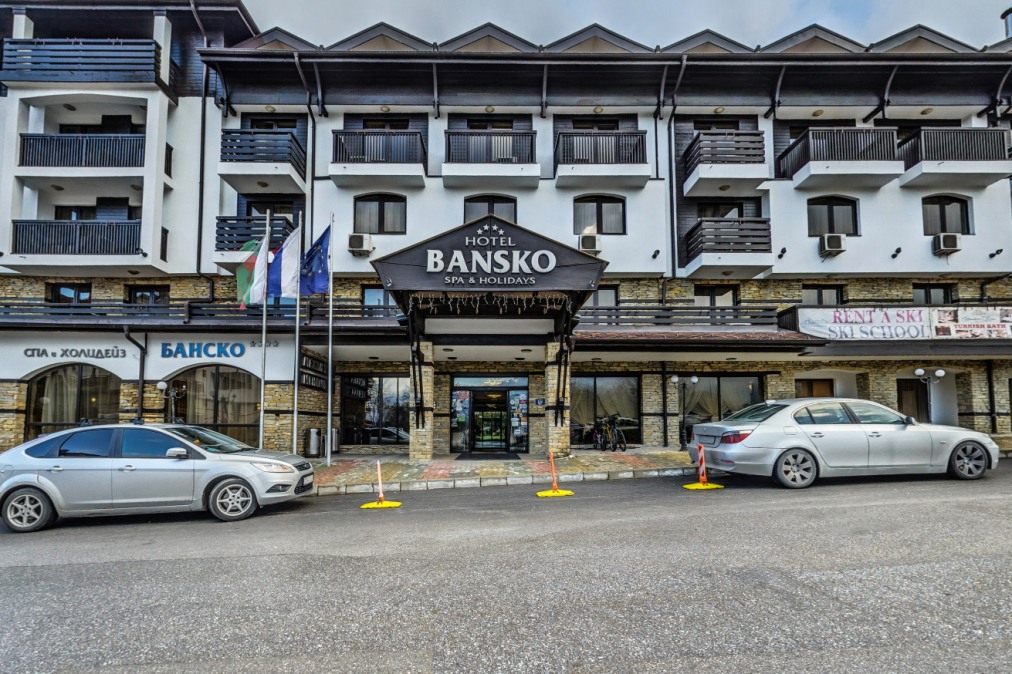 MPM Hotel Bansko SPA & Holidays 